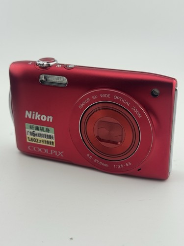 Nikon coolpix s3200 digital - nikon,
